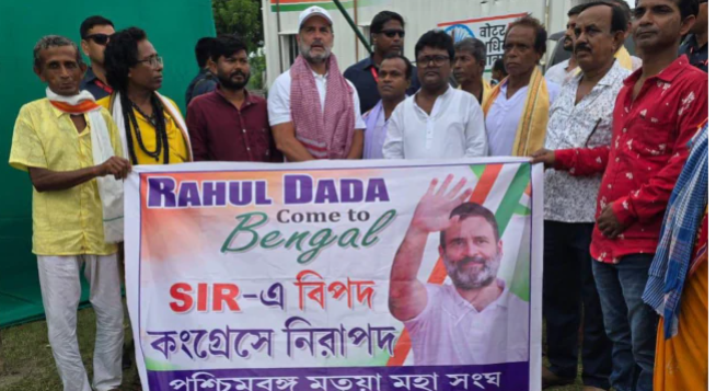 Matua delegation meeting Rahul Gandhi in Biha